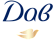 Дав
