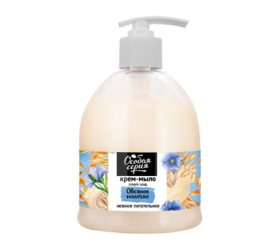 Особая серия крем мыло овсяное молочко 520 г 