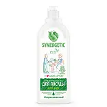 Synergetic гель для мытья посуды алоэ вера 1 л