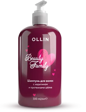 OLLIN BEAUTY шампунь для волос с кератином и протеином шёлка 500мл