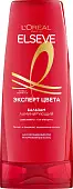 Elseve ламинирующий бальзам эксперт цвета для окрашенных или мелированных волос 400 мл