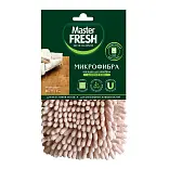 Master FRESH эко насадка супер впитывающая микрофибра с длинным ворсом увеличенный размер 1 шт