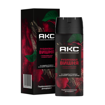 Акс дезодорант спрей парфюмированный мужской рубиновая вишня 150 мл 