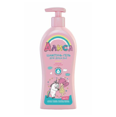 Алиса шампунь гель для душа детский 2 в1 350 мл 
