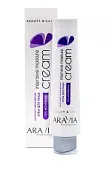 Aravia Professional Крем для лица интенсивно увлажняющий с мочевиной 100 мл