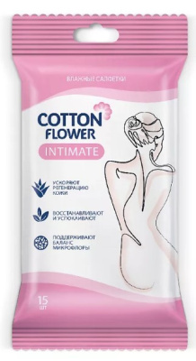 Cotton Flower влажные салфетки Intimate 15шт 