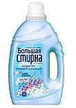 Большая стирка гель для стирки 2 в 1 2 л