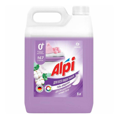 Grass концентрированное жидкое средство для стирки канистра 5 кг 