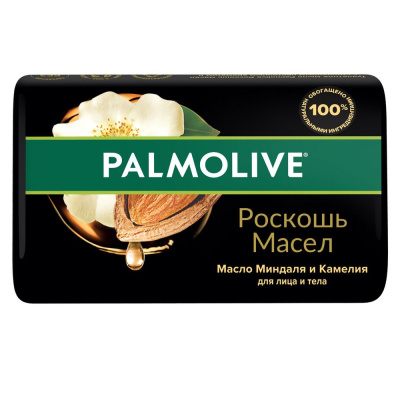 Palmolive мыло роскошь масел с маслом миндаля и камелии 90 г 
