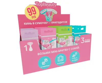 TopBeauty Paris mini женская бритва 3 лезвия препак 