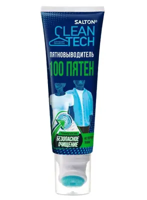 пятновыводитель 100 пятен 120 мл 