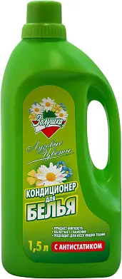 Золушка кондиционер для белья луговые цветы 1,5 л