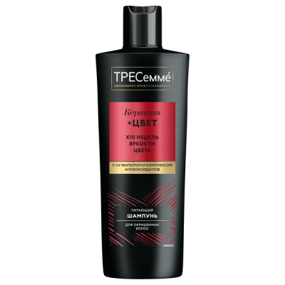 ТРЕСеммé кератин цвет шампунь для окрашенных волос 400 мл 