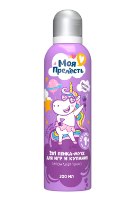 Моя прелесть пенка мусс цветная воздушная зефирка фиолетовая 200 мл 
