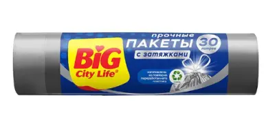 BIG City Пакеты для мусора с затяжками 30л серебро 15 шт 