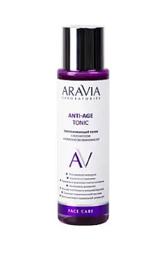 Aravia Laboratories Омолаживающий тоник с коллагеном и комплексом аминокислот 250 мл