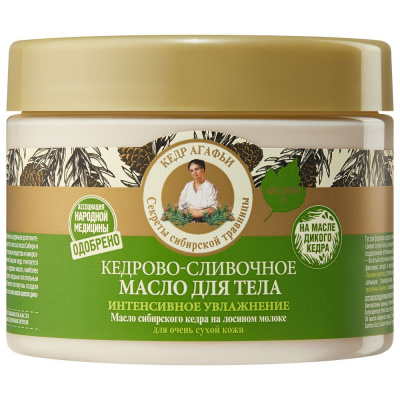 Рецепты Бабушки Агафьи масло для тела интенсивное увлажнение кедрово сливочное 300 мл 