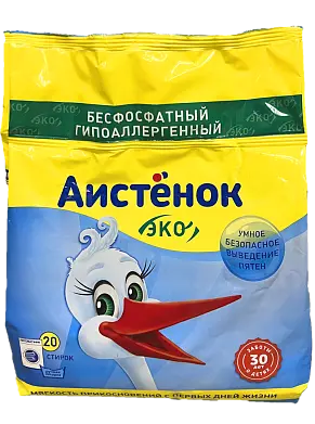 Аистенок стиральный порошок автомат детский универсальный 1.5кг