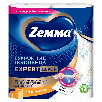 Zemma кухонные полотенца трёхслойные expert декор 2 рул