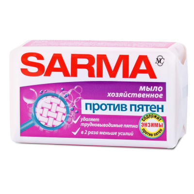 Sarma хозяйственное мыло против пятен 140г 