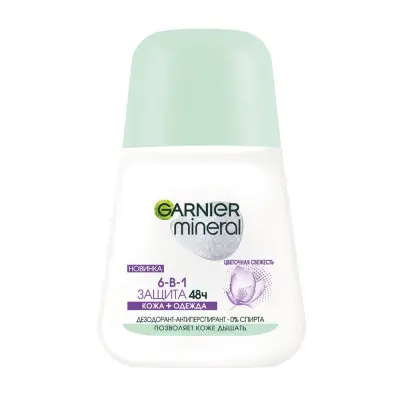 Garnier дезодорант антиперспирант роликовый для тела 6-в-1 защита 48 ч женский 50 мл 