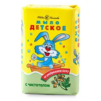 Невская Косметика туалетное мыло детское чистотел 90 г