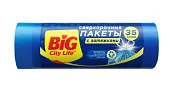 BIG City Пакеты для мусора с затяжками сверхпрочные 35л синие 20 шт
