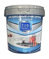 House пятновыводитель кислородный многоцелевой 1 кг