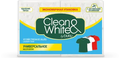 Clean&White Мыло хозяйственное Универсальное 4шт по 120г 