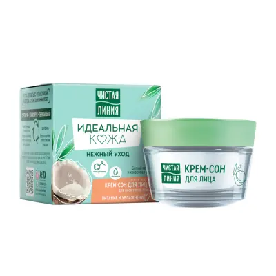 Чистая Линия идеальная кожа ночной крем сон для лица нежный уход для всех типов кожи белый персик и кокосовая вода 45 мл 