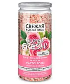 Свежая косметика соль пена для ванны морская масло розы омолаживающая 480 г