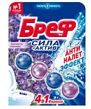 Бреф сила актив свежесть лаванды чистящий блок для туалета 50 г