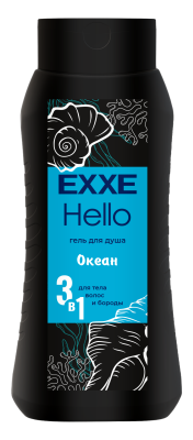 Exxe hello men гель для душа 3 в1 океан 400 мл 