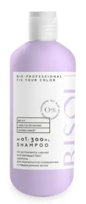 Bisou шампунь Your Color для окрашенных волос 300мл 