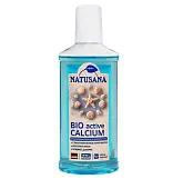 Natusana bio active calcium ополаскиватель 250 мл