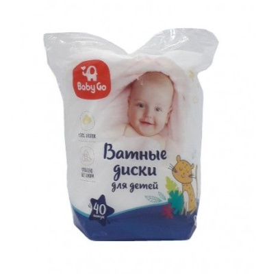 Baby go ватные диски для детей овальные 40 шт 