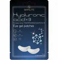 Skinlite гелевые патчи под глаза гиалуроновая кислота 3 2 шт
