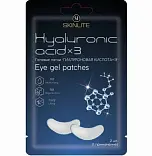 Skinlite гелевые патчи под глаза гиалуроновая кислота 3 2 шт