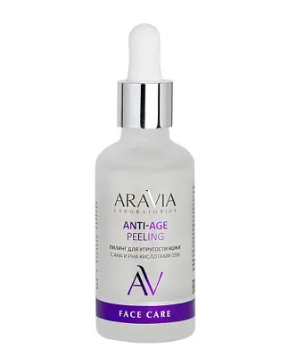 Aravia Laboratories пилинг для упругости кожи с и кислотами 15% 50мл