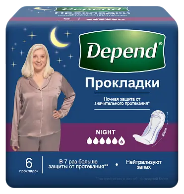 Depend прокладки урологические для женщин ночные super при недержании 6 шт