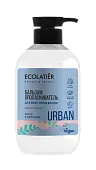 Ecolatier Бальзам-ополаскиватель для всех типов волос кокос & шелковица, 400 мл