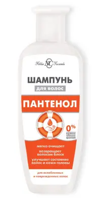 Невская Косметика шампунь пантенол для ослабленных и повреждённых волос 250 мл 