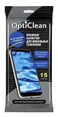 Opti Clean №15 влажные салфетки для мобильных телефонов