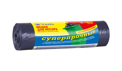 Triada мешки для мусора суперпрочные 160 литров 10 штук 