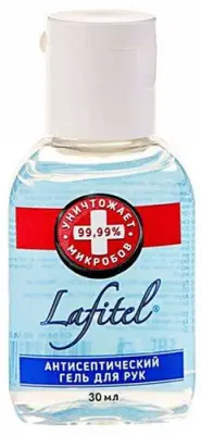 МАСТОК LAFITEL Гель для рук антисептический, 30мл 