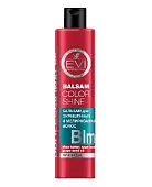 Evi Professional бальзам-ополаскиватель для окрашенных и мелированных волос Интенсивный уход 250мл