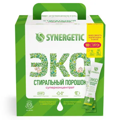 Synergetic стиральный порошок 100 стирок 