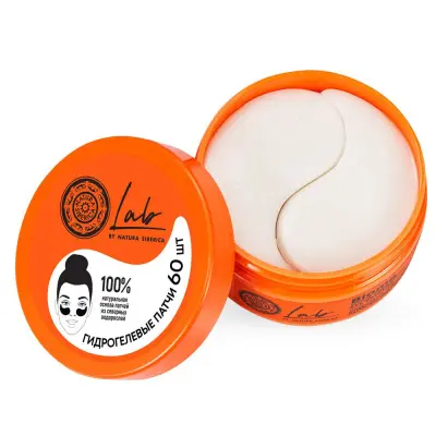 патчи освежающие разглаживающие для области вокруг глаз 60 шт 