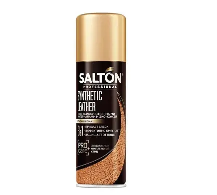 Salton proffesional synthetic leather средство для ухода за обувью из гладкой искуственной и эко кожи 200 мл бесцветный