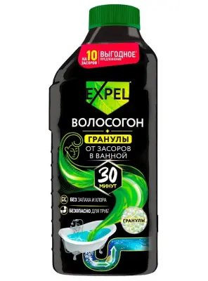 Expel средство для устранения засоров от волос 600 гр 